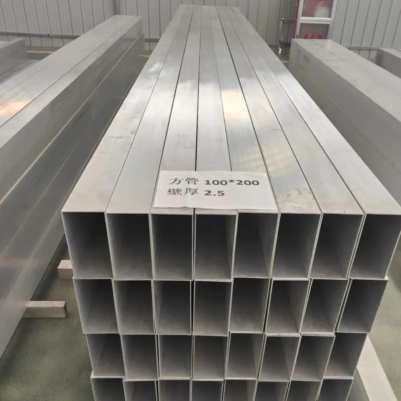 1060 Aluminium-Vierkantrohr